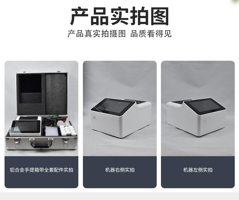 ΢����оƬũҩ�����ٲ�ϵͳ������3����ɼ��