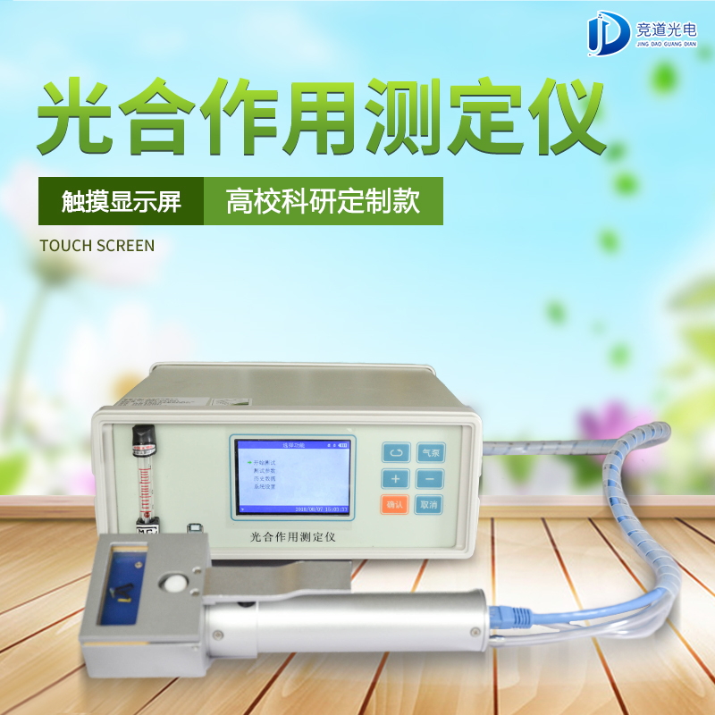 ������ʱ3��������òⶨ����ô������