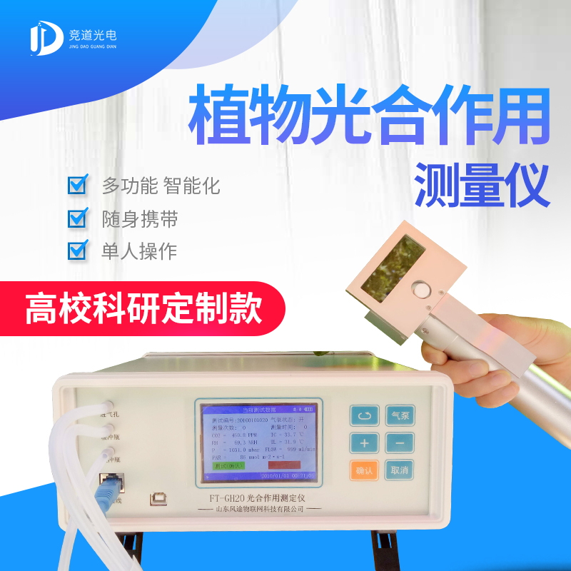 ������ʱ3��������òⶨ����ô������