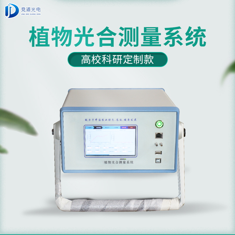 ������ʱ3��������òⶨ����ô������