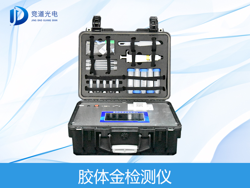 ½ºÌå½ð ½ºÌå½ð