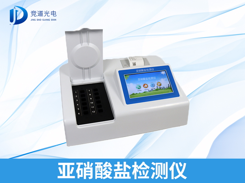 ��3��ʳ������Ⱥ�����������������������������ס�