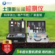 �����ؽ�������Ǽ��ԭ����ʲô������