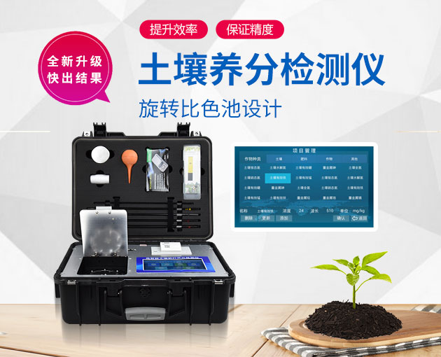 ������������Ƿ�ȱ��΢��Ԫ�������������������������D-GT4