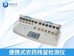  ��Яʽũҩ�����������ʲô�ص�������