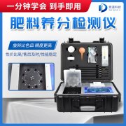 ˮ�ܷʼ������ʲô������������