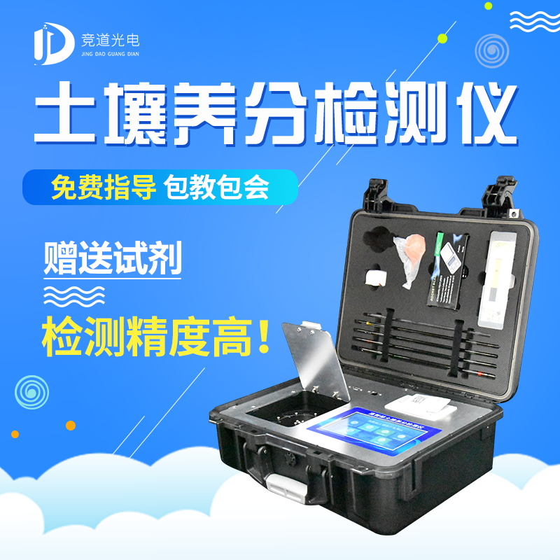 �����䷽ʩ���ǣ���������������������