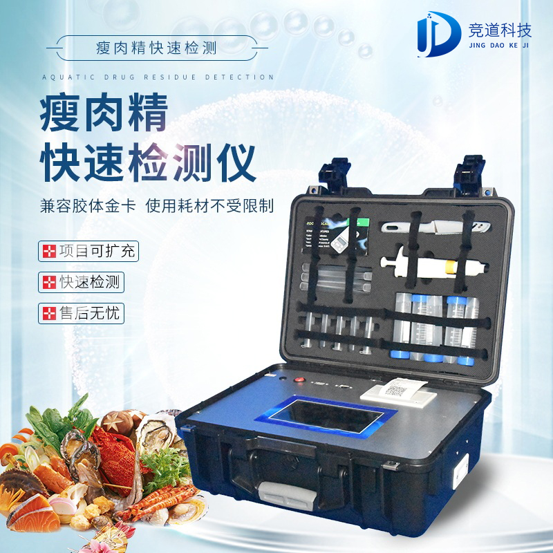 ���⾫�������������������������ӹ����Ŀ��ټ��װ��