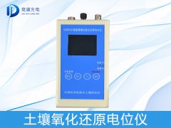 �����ⶨ����������ԭ��Ӧ����������