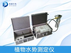 ������ѧ�о�ֲ��ˮ�ֺ����εĹ�ϵ