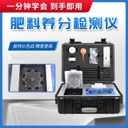 ʲô�Ǹ������������ôĥ�����ֺ�������