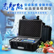 �����徲�����������������ʳ��������װ��