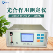 ΪʲôҪ�ⶨֲ��Ĺ������ã���������