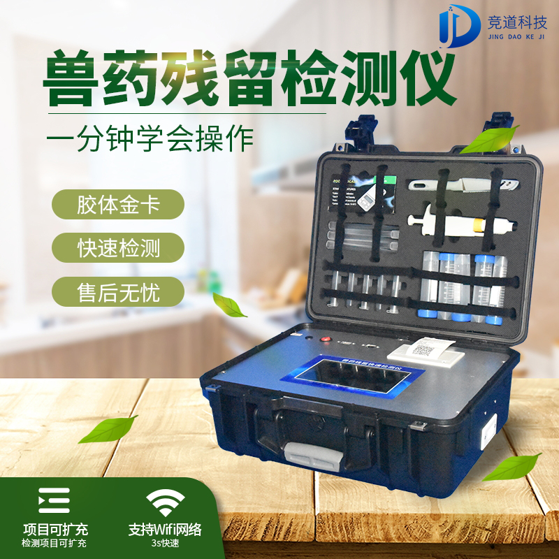 ������ʱ����ṩ���ֿ�췽�������޽�ʳ���徲������ǽ��