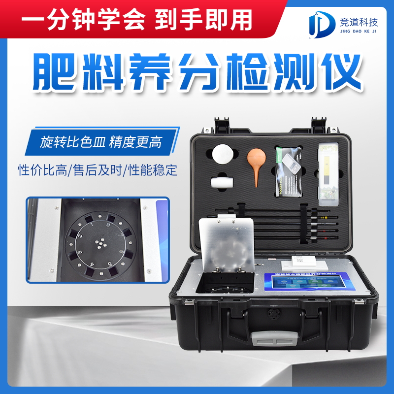 ��������ѱ������������㼸��~