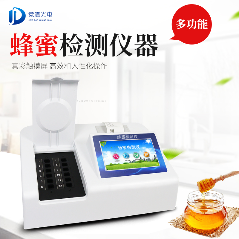 ����ũҩ���������